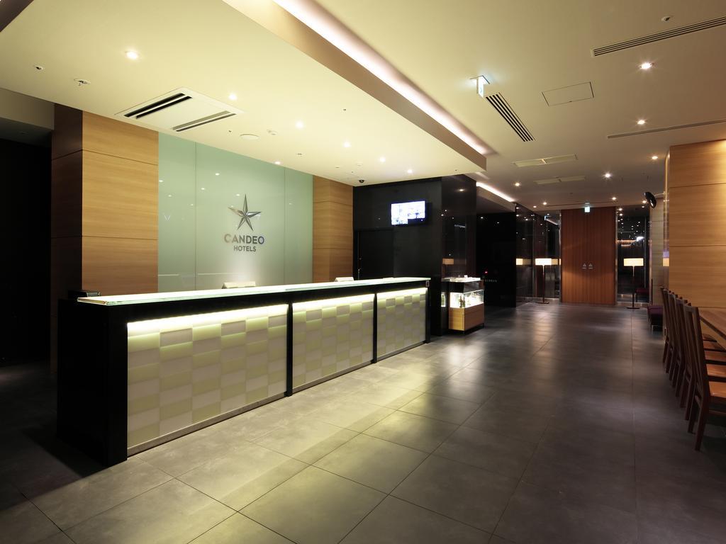 Candeo Hotels Kameyama Exterior foto